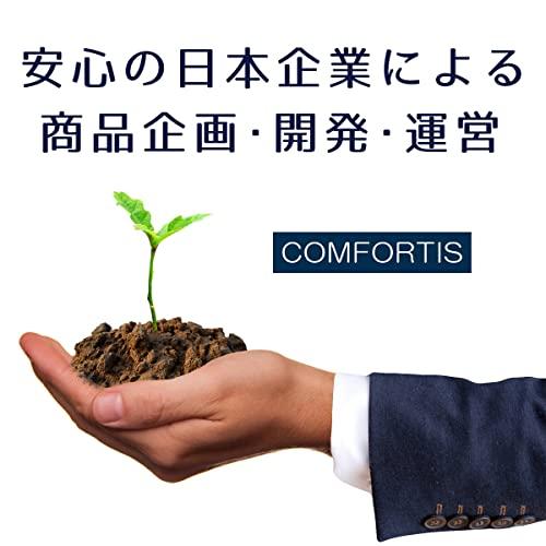 COMFORTIS  目出し帽 バラクラバ 2枚 フルフェイスマスク ネックウォーマー メンズ レディース (ブラック（２枚）)｜tamari-do｜08