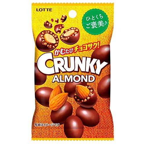 ロッテ クランキーアーモンドチョコレートプチパック 45g×10個