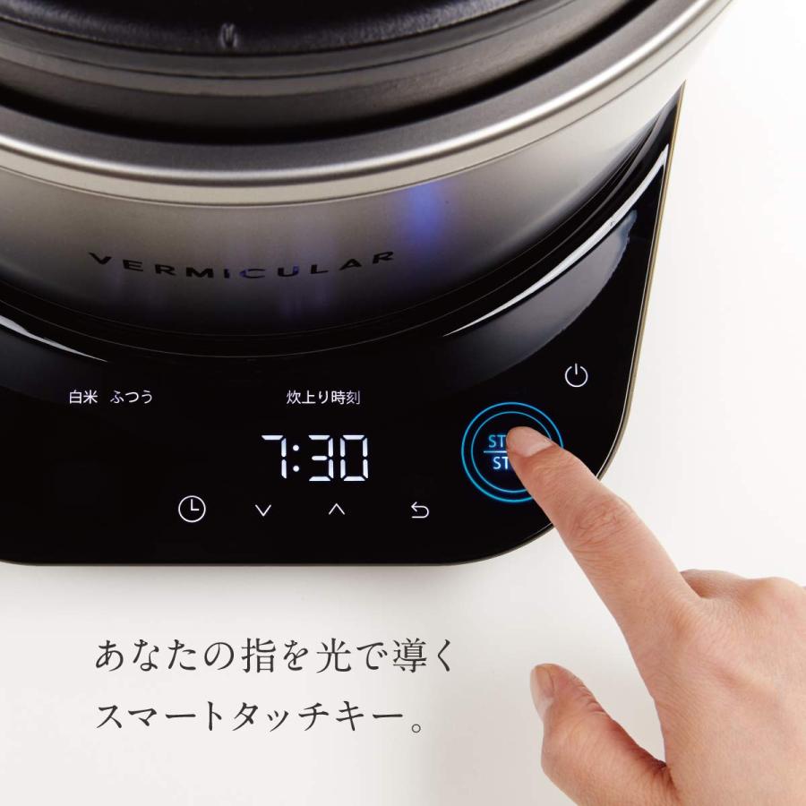 バーミキュラ ライスポット 5合炊き 炊飯器 トリュフグレー 専用レシピブック付 RP23A-GYの画像