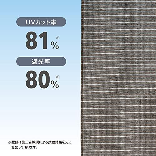 タカショー 日よけ 洋風すだれ 1×1.8ｍ ブラウン 日差しを遮り、室内の温度上昇を抑える JS-1018BR｜tamari-do｜05