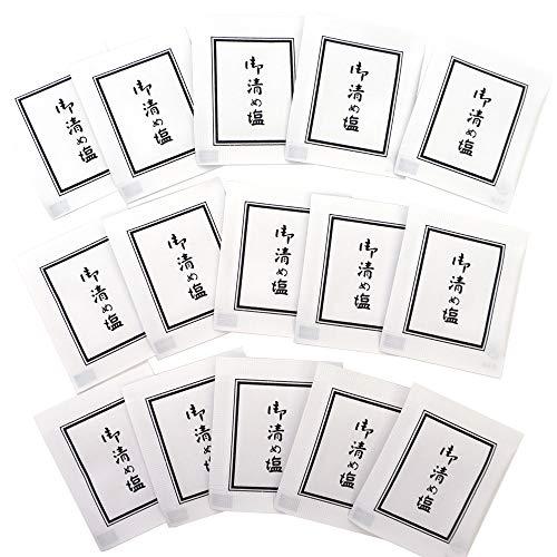 お清め塩 使い切り 携帯用 持ち運び用 お清め お祓い パワースポット