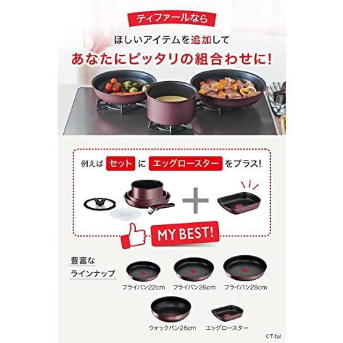 ティファール T-fal 取っ手の取れる 卵焼き器 15×20cm エッグ