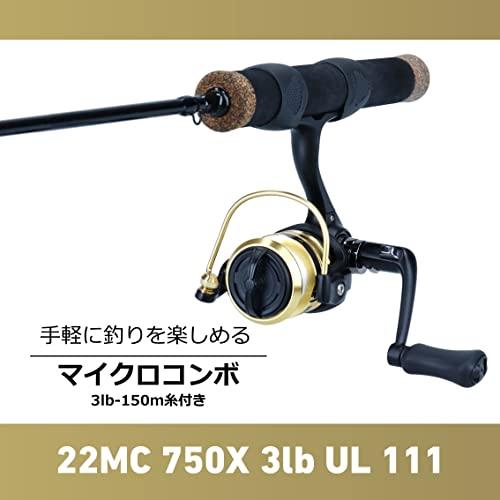 ダイワ(DAIWA) マイクロコンボタックルセット ＭＣ ７５０Ｘ３ｌｂＵＬ １１１｜tamari-do｜02