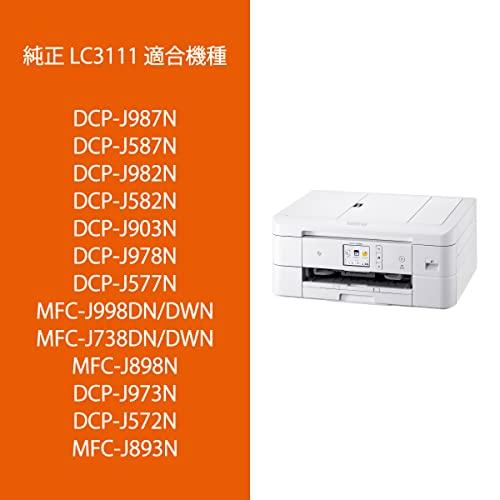 ブラザー純正 インクカートリッジ4色パック(エコパッケージ) LC3111-4PK-E 対応型番:DCP-J987N、DCP-J982N、DC｜tamari-do｜02