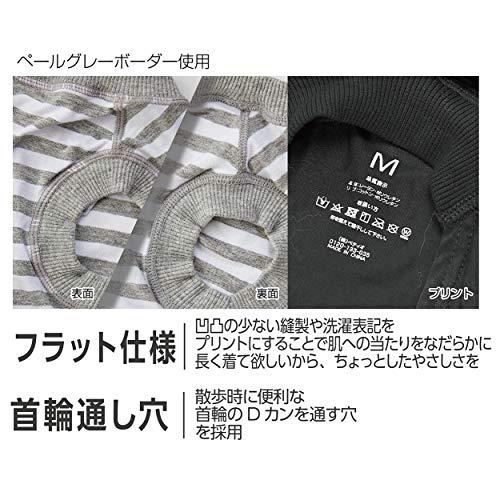 ペティオ (Petio) E-Stretch スキンTシャツ ミディアムレッド XS サイズ｜tamari-do｜06