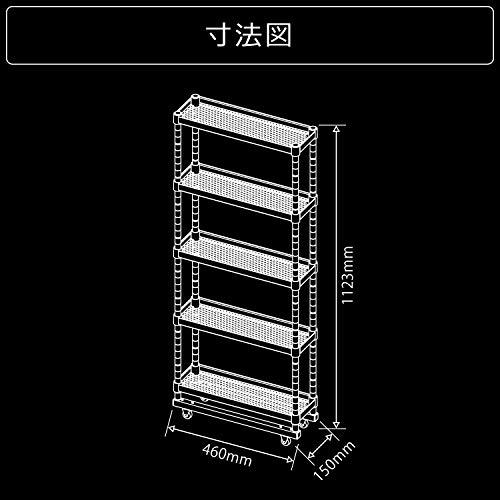 Bauhutte( バウヒュッテ ) スリムボトルラック ペットボトル 収納
