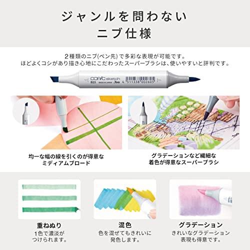 コピック(COPIC) Too コピック スケッチ ベーシック 36色セット 多色 イラストマーカー マーカー マーカーペン｜tamari-do｜07