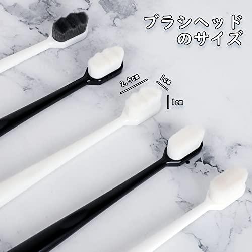 TOYAKU ナノ歯ブラシ やわらかめ 6本セット 歯茎を傷つけないナノ