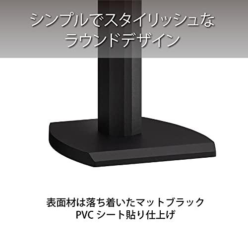 ハヤミ工産 スピーカースタンド 高さ60cm 2台1組 ブラック SB-965