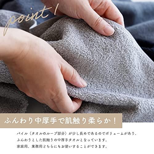 泉州タオル フェイスタオル 中厚手(320匁) 日本製 綿100% 吸水 業務用