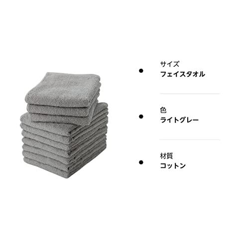 泉州タオル フェイスタオル 中厚手(320匁) 日本製 綿100% 吸水 業務用