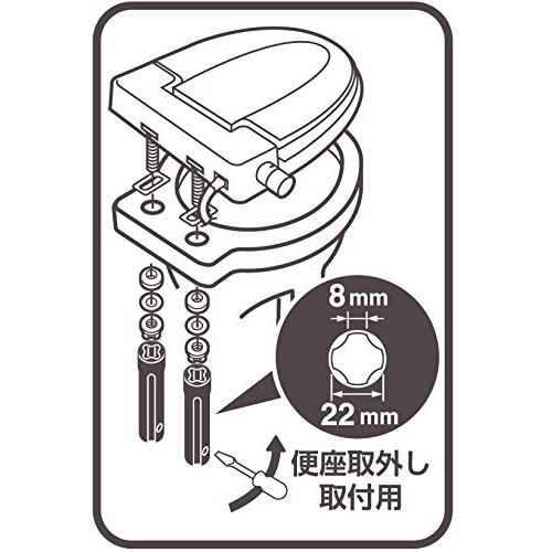 SANEI 工具 便座取外し工具 長さ100mm 材質:POM PR389-1｜tamari-do｜03