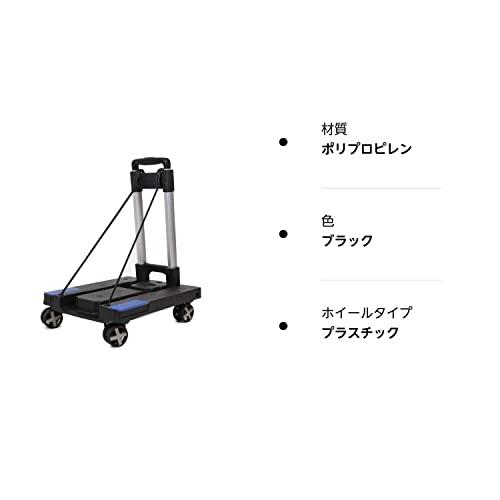 YOUDUO カート 折りたたみ キャリーカート 台車 軽量 運搬 荷物の