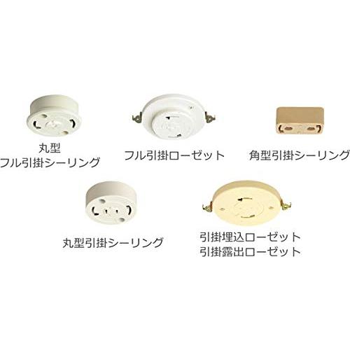 パナソニック LED キッチンベースライト 昼白色 HH-SF0052N パナソニック LED キッチンベースライト 昼白色 HH-SF0052N