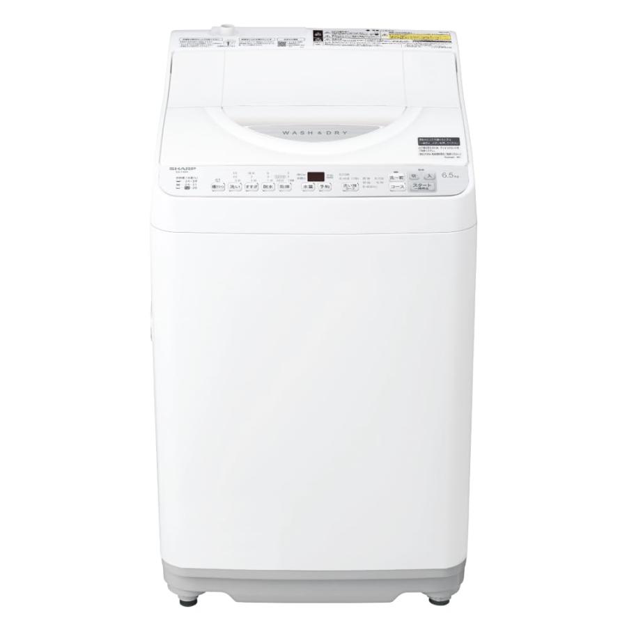 シャープ タテ型 洗濯乾燥機 洗濯 6.5kg 乾燥 3.5kg 幅52.0cm 
