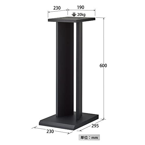 ハヤミ工産 スピーカースタンド 2台1組 高さ60cm ブラック SB-67