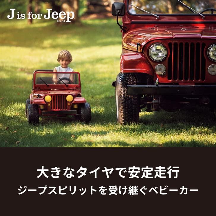 大きなタイヤで安定走行 ジープスピリットを受け継ぐベビーカー J is for Jeep アドベンチャー ゴビ 1個 (x 1)｜tamari-do｜02