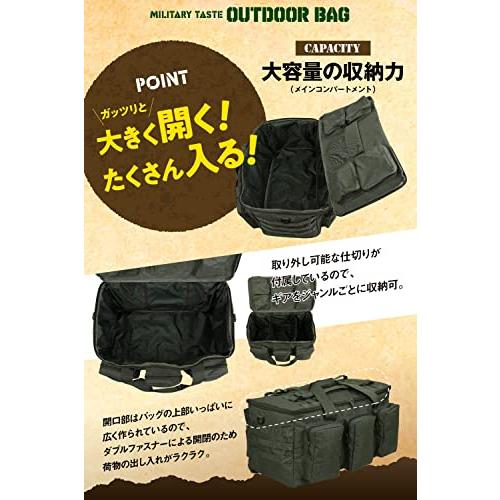 bammore ソフトコンテナ キャンプ バッグ 大型収納 トートバッグ