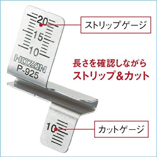 ホーザン(HOZAN) 合格ゲージ 電線の長さ計測 電気工事士試験の時間短縮に P-925 P-956/P-957/P-958用｜tamari-do｜02