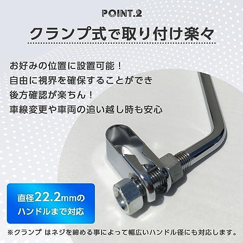 Archnote バイク クランプ ミラー 4インチ ラウンド 汎用 ハーレー 旧