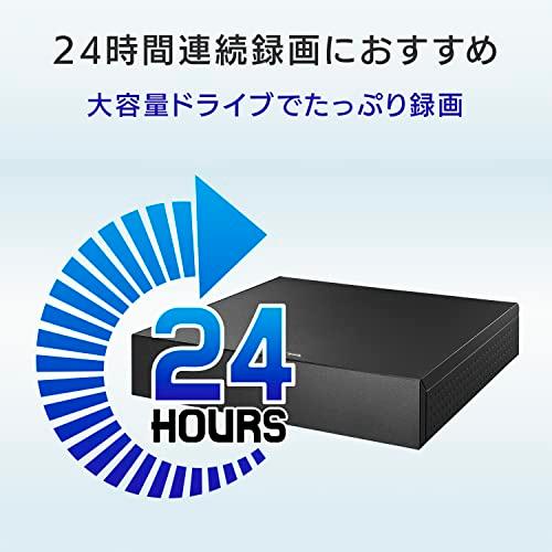 アイ・オー・データ IODATA 外付けHDD 4TB テレビ録画用 大容量 4K対応