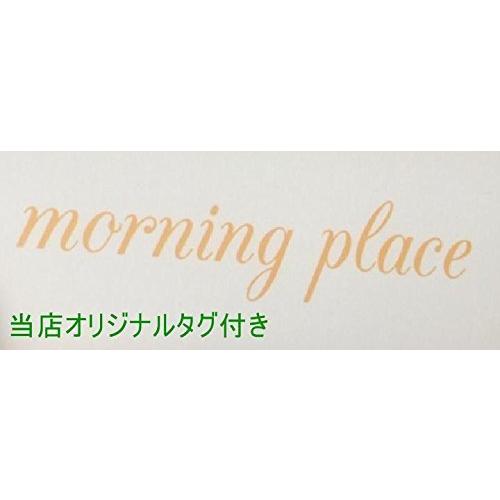 morningplace  ソープフラワー ギフト ボックス 石鹸の花 プレゼント 誕生日 母の日 などに (ブルー)｜tamari-do｜06