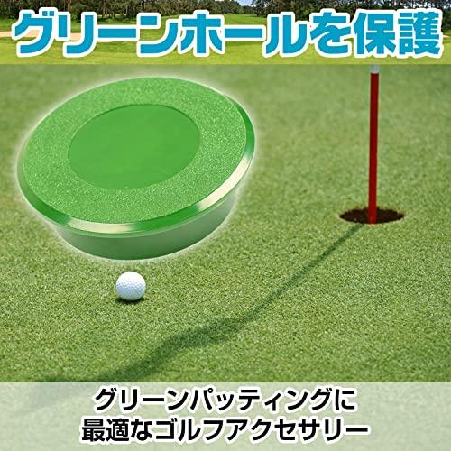 Famimueno ゴルフ カップ カバー 蓋 ふた 穴 ホール 練習 庭 トレーニング 自宅 パター (プラスチックカップ2個、ふた2個)｜tamari-do｜04