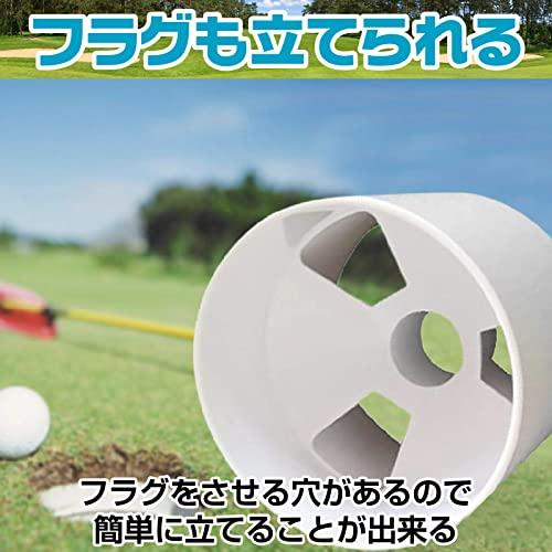 Famimueno ゴルフ カップ カバー 蓋 ふた 穴 ホール 練習 庭 トレーニング 自宅 パター (プラスチックカップ2個、ふた2個)｜tamari-do｜05