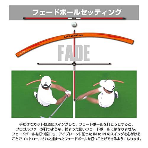 elitegrips(エリートグリップ) I.PLANE PRO アイ・プレーンプロ ゴルフ