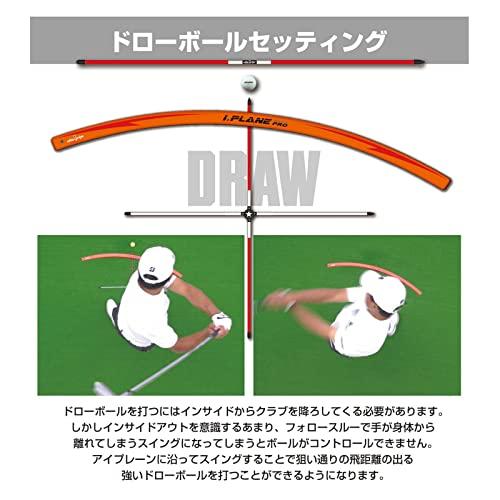 elitegrips(エリートグリップ) I.PLANE PRO アイ・プレーンプロ ゴルフ
