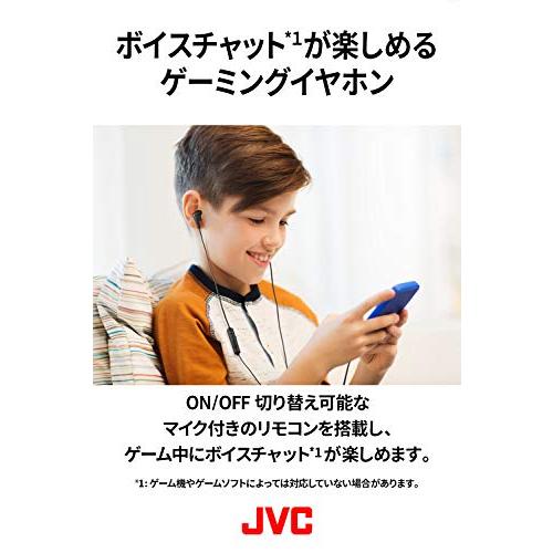 JVC HA-FX7G-G ゲーム用イヤホン リモコン・マイク付 小型軽量設計 テレワーク・テレビ会議向け グリーン｜tamari-do｜02