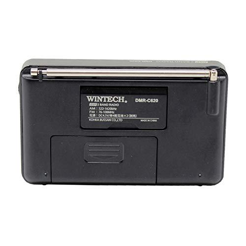 WINTECH アラーム時計付 AM/FMデジタルチューナーラジオ ブラック W98xD19xH60mm DMR-C620｜tamari-do｜05