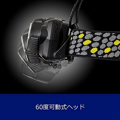 GENTOS(ジェントス) LED ヘッドライト USB充電式(専用充電池/単4電池) 強力 600ルーメン 釣り ダブルスター WS-200H｜tamari-do｜05