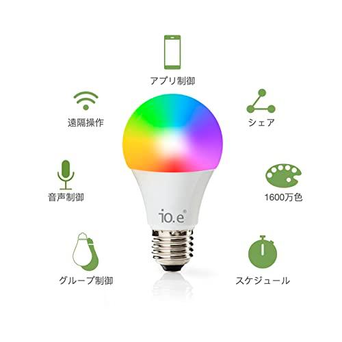 アイオーイー(iO.e) LEDスマートライト電球 口金26 60W相当 Wi-Fi接続 調光調色 Alexa/Google Home対応音声制｜tamari-do｜02