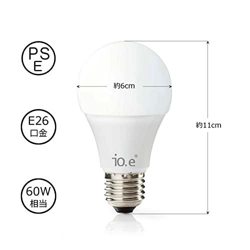 アイオーイー(iO.e) LEDスマートライト電球 口金26 60W相当 Wi-Fi接続 調光調色 Alexa/Google Home対応音声制｜tamari-do｜08