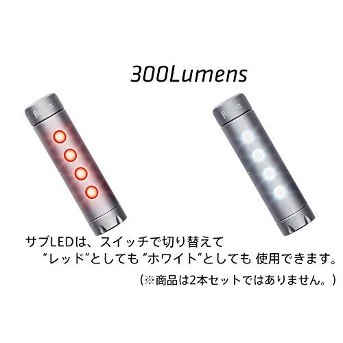 fabric(ファブリック) ライト 300ルーメン シルバー (USB充電式) FP1307U6OS｜tamari-do｜07