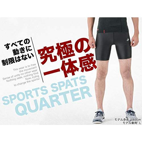 phiten(ファイテン) SPORTS SPATS クウォーター 吸汗速乾 ブラック SS｜tamari-do｜02