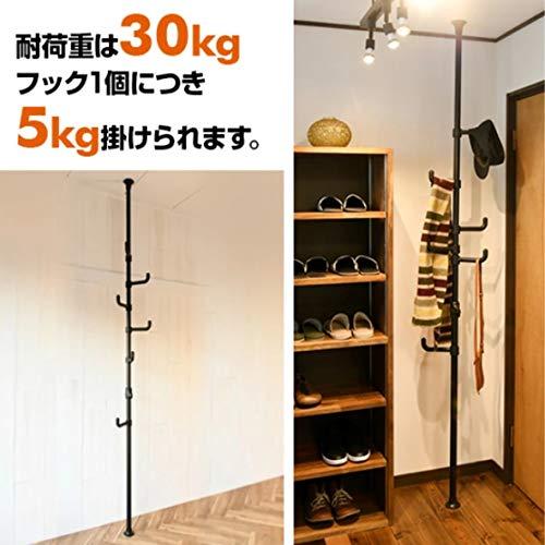 山善 突っ張りポールハンガー 隙間収納 幅32cm 高さ伸縮 耐荷重30kg