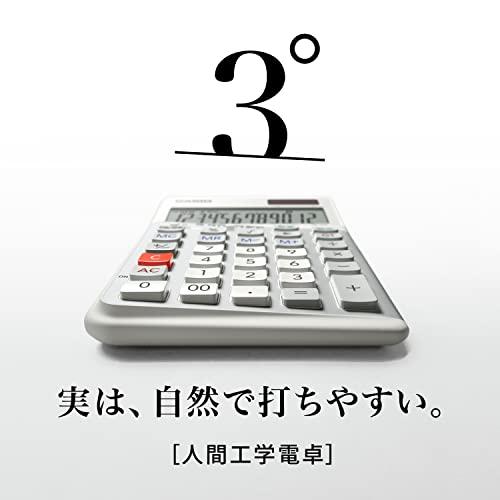 CASIO(カシオ) カシオ 人間工学電卓 12桁 日数\u0026時間計算機能 ジャストタイプ ブラック JE-12D-BK-N エコマーク認定の画像