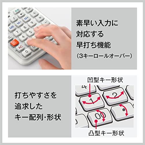 CASIO(カシオ) カシオ 人間工学電卓 12桁 日数\u0026時間計算機能 ジャストタイプ ブラック JE-12D-BK-N エコマーク認定の画像