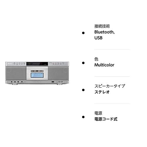 東芝 ハイレゾ対応SD/USB/CDラジカセTOSHIBA Aurex TY-AK2｜tamari-do｜02