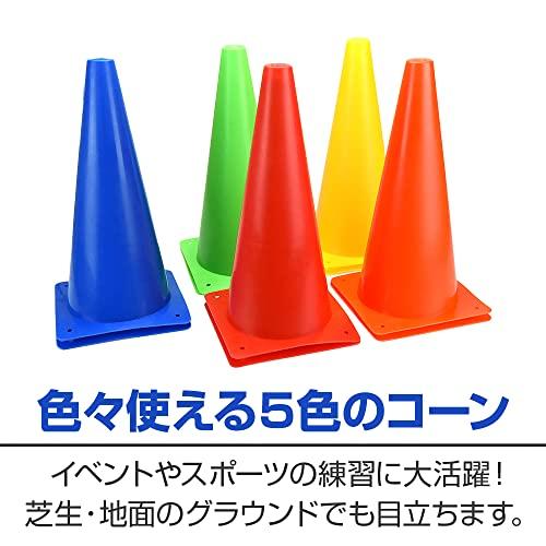 ミニマーカーコーン 三角カラーコーン プラスチック 練習 トレーニング 軽量 5色 10本セット 収納袋付き｜tamari-do｜04