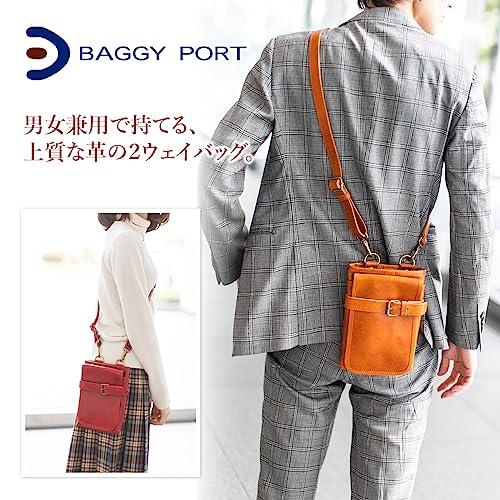 バギーポート BAGGY PORT ウエストバッグ 2WAY オリーブ BP