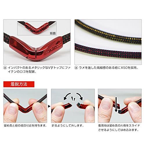 Phiten ファイテンヒンギス モデル 50cm プレミアムブラック 超激レア ファイテン(phiten) ネックレス RAKUWAネックX50 Vタイプ シルバー