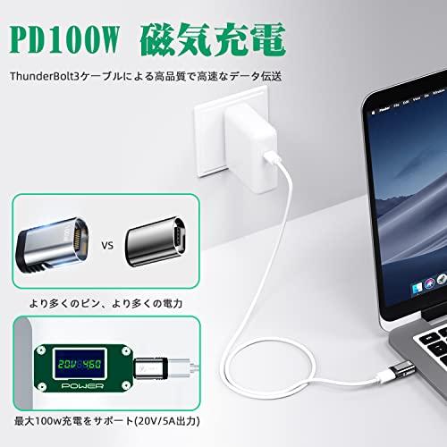 USB-Cマグネット式アダプター (2個セット) 24ピン ストレート 100WのUSB PD充電 USB3.1 10Gbpsのデータ転送 60｜tamari-do｜03