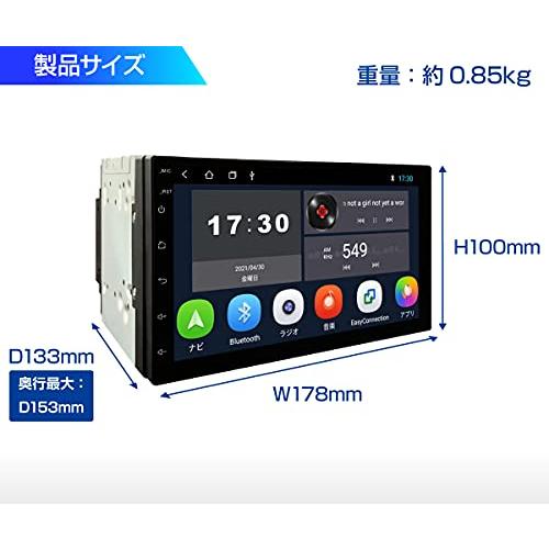 青木製作所 スマホランチャー(ディスプレイオーディオ) AMEX-SL01 a 
