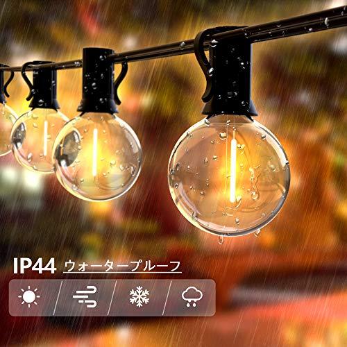 ストリングライト 防雨型 5.5m LED電球 12個 E12口金 G40 電球色 PC