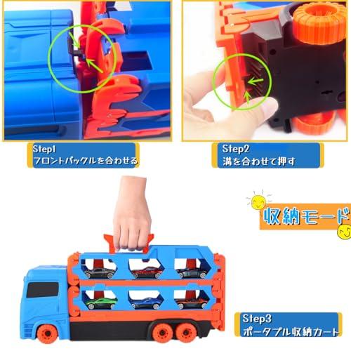 KeyAngel 車おもちゃ 建設車両セット カタパルト式大きいサイズの車 男の子おもちゃ お誕生日プレゼントランキング 知育玩具 ミニカーセッ｜tamari-do｜05