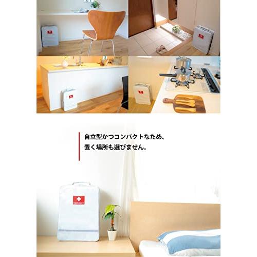 非常持出袋（単品） 防災リュック 防炎・防水・防汚素材 畜光・反射材