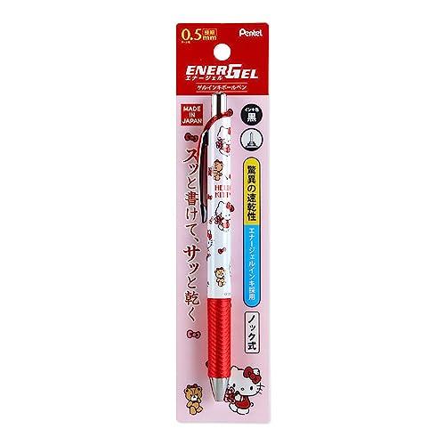 サンリオ(SANRIO) ハローキティ ゲルインキボールペン エナージェル